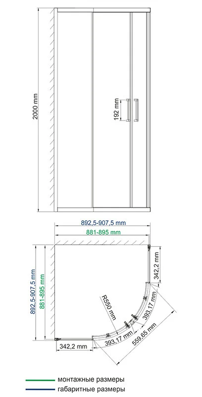 Душевой уголок WasserKRAFT Main 90х90 см профиль хром - фото 2