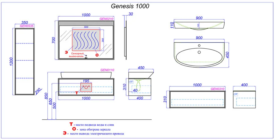 Тумба под раковину подвесная Aqwella Genesis 120 см миллениум серый, современная, hi-tech - фото 3