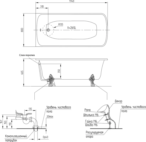 Ванна из искусственного камня Migliore Olivia Angolare 174х80 см фурнитура хром, ретро, в классическом стиле, прованс, декорированныe - фото 3