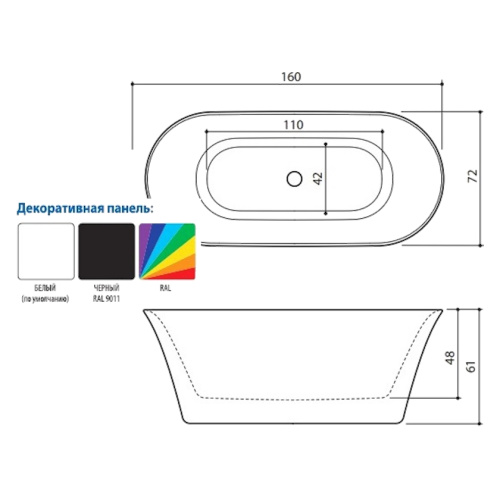 Схема, отдельностоящие - фото 7