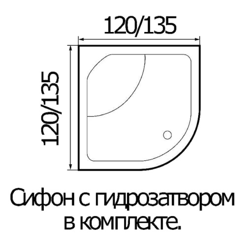 Ванна акриловая River 120x120 см - фото 3
