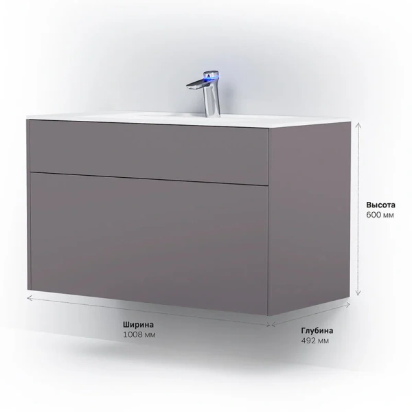 Тумба под раковину подвесная Am.Pm Inspire 2.0 100 см серая, подвесная, пристенная - фото 4