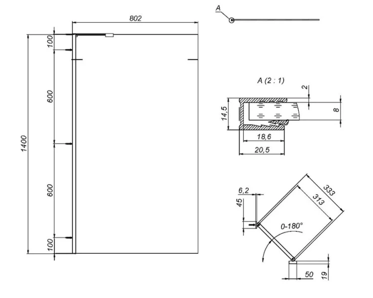 Шторка для ванны Am.Pm Gem 80х140 см стекло матовое, 80 см - фото 2