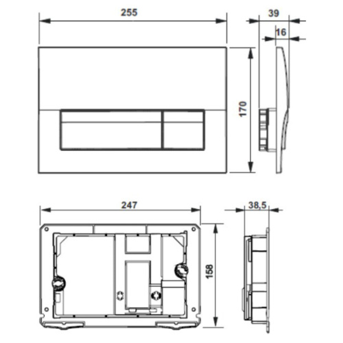 Схема, в наличии - фото 9