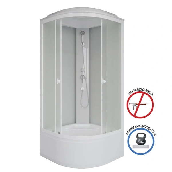 Душевая кабина Niagara Promo 80х80 см стекло матовое - фото 4