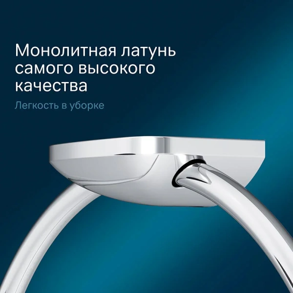 Полотенцедержатель Am.Pm Inspire 2.0 хром, металлические index_1 - фото 10