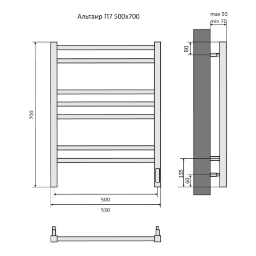 Схема, в наличии - фото 8