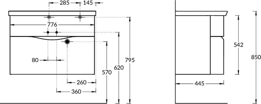 Тумба под раковину подвесная Kerama Marazzi Riva 80 cм белая, подвесная, пристенная index_1 - фото 13