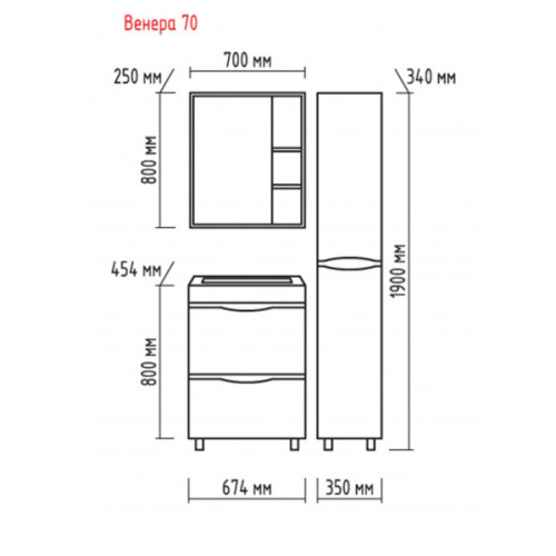 Схема, по запросу - фото 5