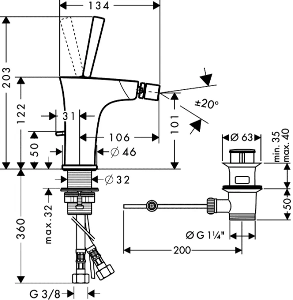 Смеситель для биде Hansgrohe PuraVida 15270 - фото 2