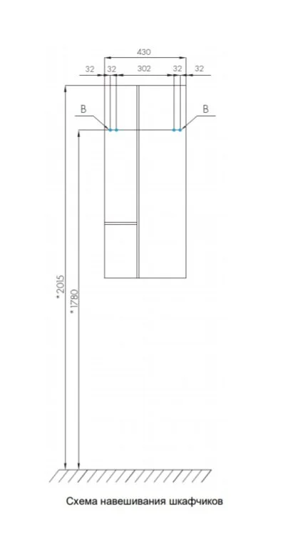 Шкаф подвесной Акватон Мишель 43 см дуб рустикальный, фьорд, в наличии - фото 2