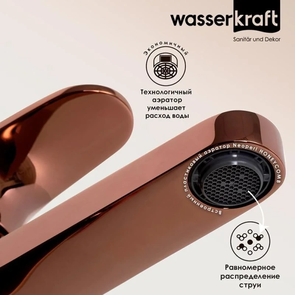 Смеситель для раковины WasserKRAFT Asphe розовое золото, на раковину - фото 6