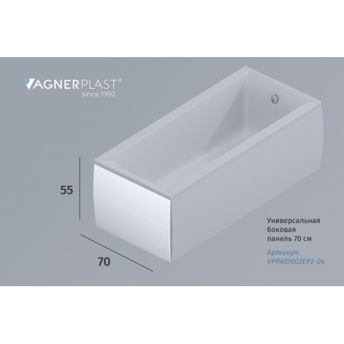 Схема, в наличии - фото 2