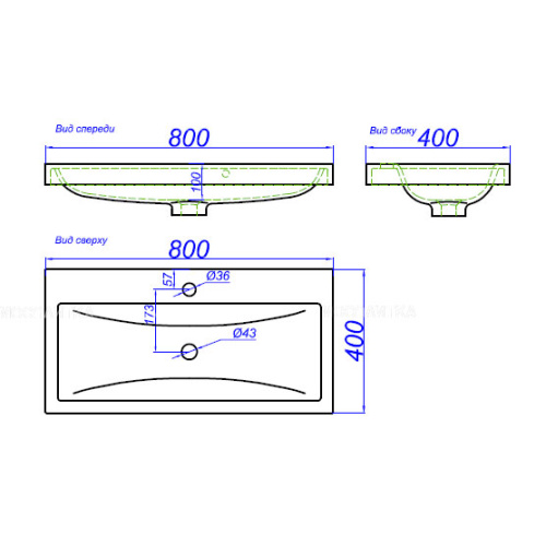Схема, в наличии - фото 2
