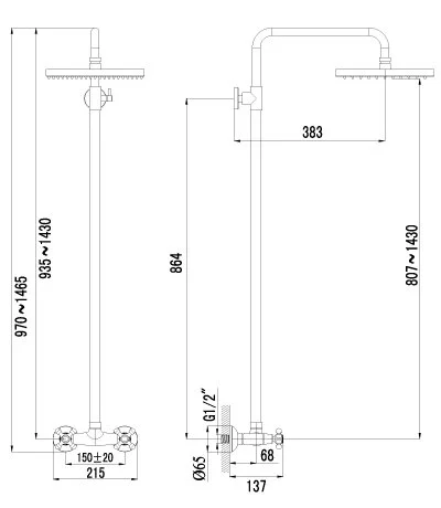 Душевая система Lemark Standard LM2160C - фото 2