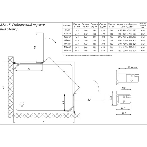 Схема, современные, hi-tech - фото 3