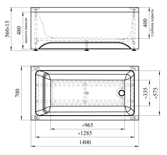 Акриловая ванна Радомир Джоанна 2-01-0-0-1-252Р, 140 x 70 см, каркас разборный в комплекте, белая - фото 2