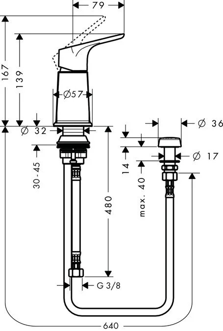 Смеситель для биде Hansgrohe Focus - фото 2