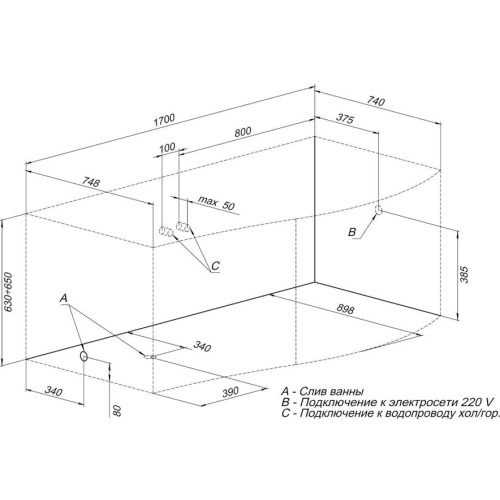 Схема, асимметричные - фото 4