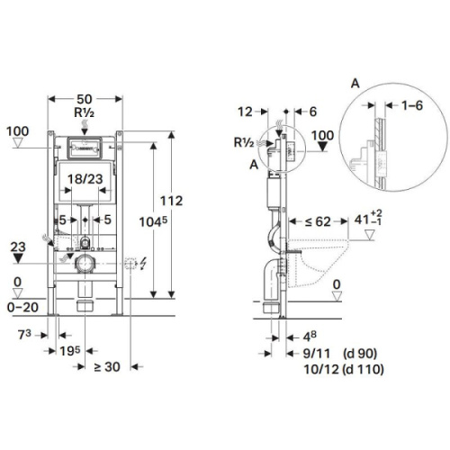Схема, слив эконом-стандарт под две клавиши - фото 4