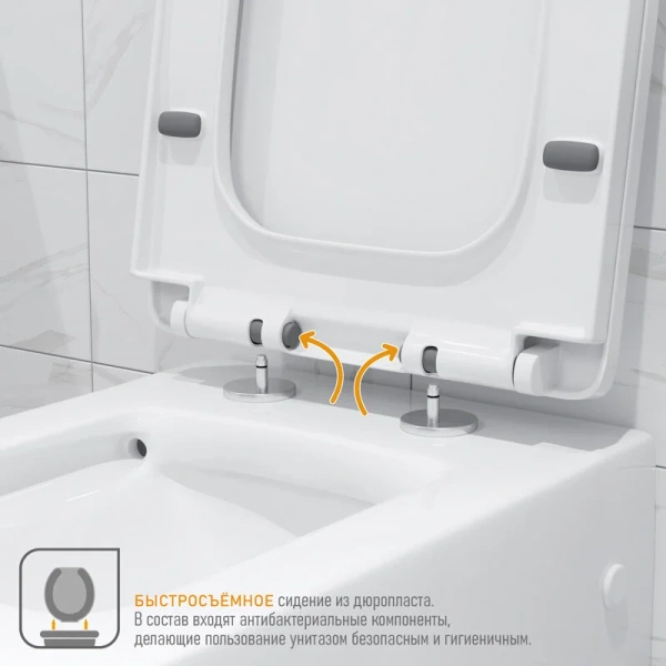 Унитаз подвесной Grossman Cristal безободковый, в наличии - фото 9