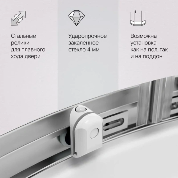Душевой уголок Am.Pm X-Joy W88G-205-080 80x80 см с прозрачным стеклом, прозрачные - фото 8