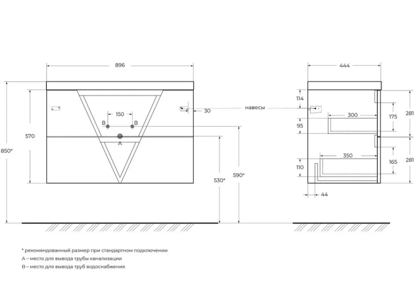 Тумба под раковину подвесная BelBagno Vittoria 90 см pino - фото 2
