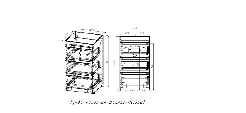 Тумба с раковиной напольная Style Line Даллас 110 см белая - фото 2