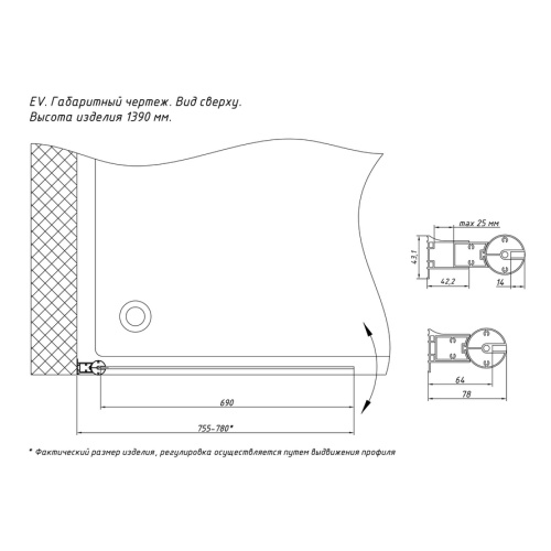 Схема, недорогие - фото 2