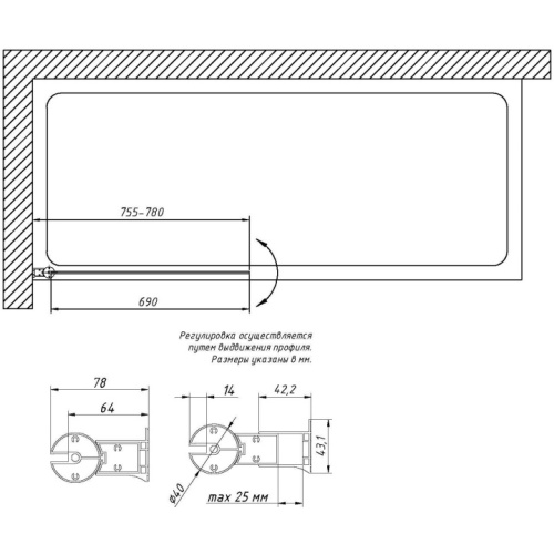 Схема, недорогие - фото 2