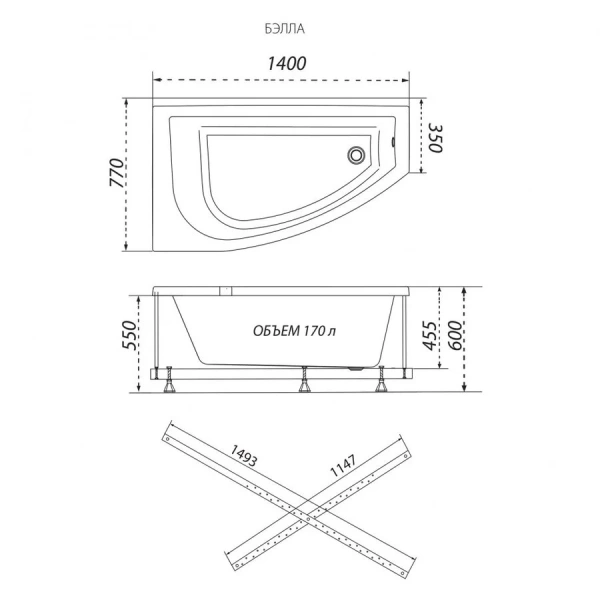 Ванна акриловая Triton OMP Бэлла-левая/правая Экстра Н0000020161/Н0000020162, 140 x 77 см, белая, без гидромассажа, недорогие - фото 5