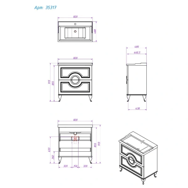 Тумба под раковину напольная Caprigo Valletta 80 см бланж - фото 2