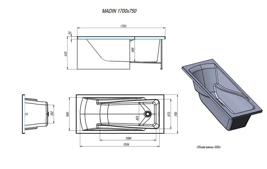 Ванна акриловая Alex Baitler Madin, 170 x 75 см, цвет SuperWhite, MADIN 170*75 - фото 2