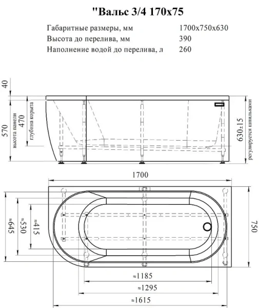 Акриловая ванна Радомир Вальс 3/4 1-01-0-1-1-345/1-01-0-2-1-345, 170 x 75 см, L/R, каркас в комплекте, белая - фото 4
