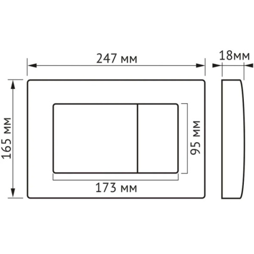 Клавиша смыва Berges Atom золото глянец - фото 3