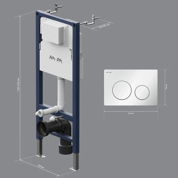Инсталляция для унитаза Am.Pm PrimeFit с кнопкой белой - фото 3
