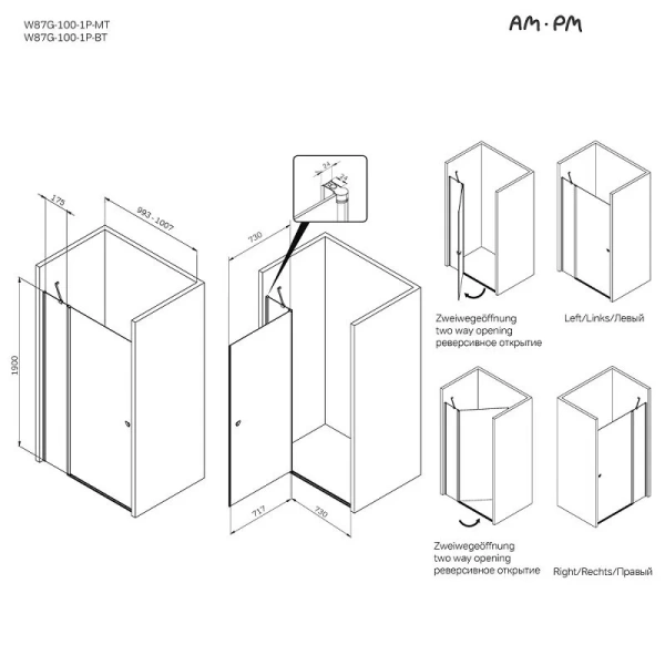 Душевая дверь в нишу Am.Pm Sunny 100 см профиль хром - фото 2