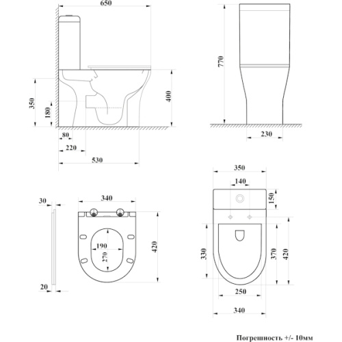 Унитаз компакт Ceruttispa Bernina безободковый - фото 4