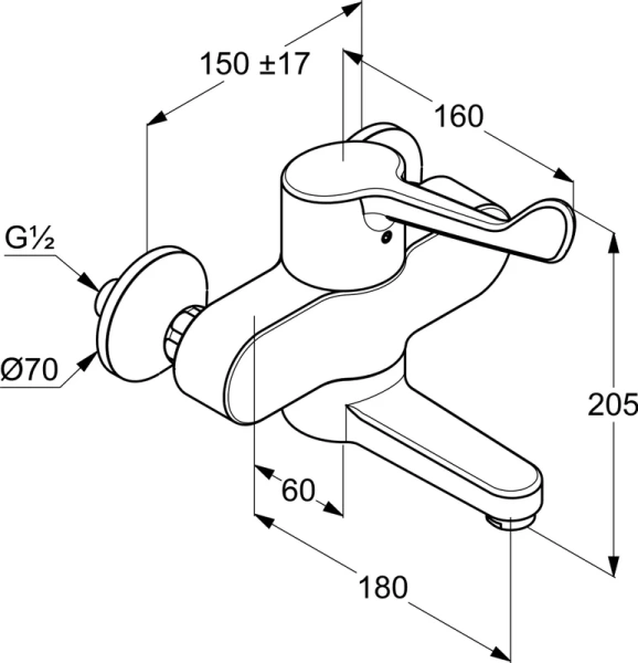 Смеситель для раковины Kludi Medi Care хром - фото 2