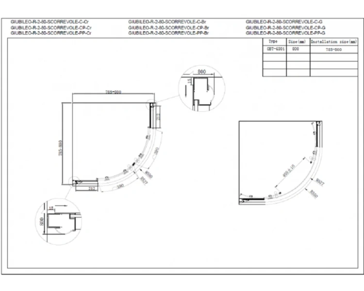 Душевой уголок Cezares Giubileo 80х80 см стекло прозрачное с узором профиль хром - фото 2