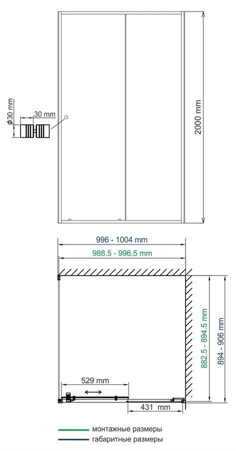 Душевой уголок WasserKRAFT Dill 100х90 см профиль черный - фото 2
