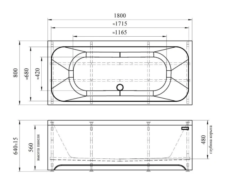 Ванна акриловая Радомир Прованс 180 x 80 см с рамой-подставкой, белая, 1-01-0-0-1-185 - фото 2