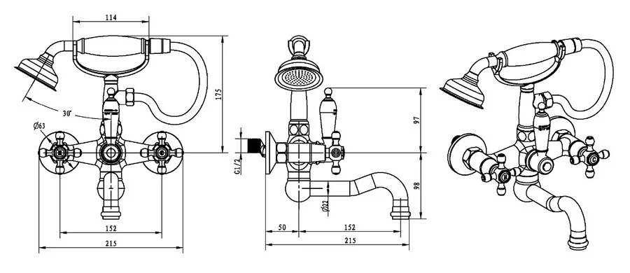 Смеситель для ванны Boheme Camelia с душем - фото 2