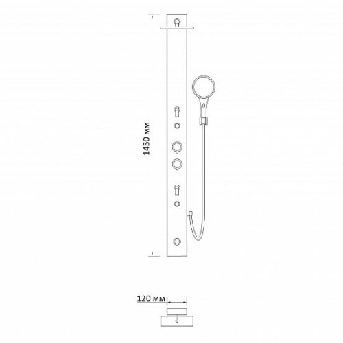 Схема - фото 8