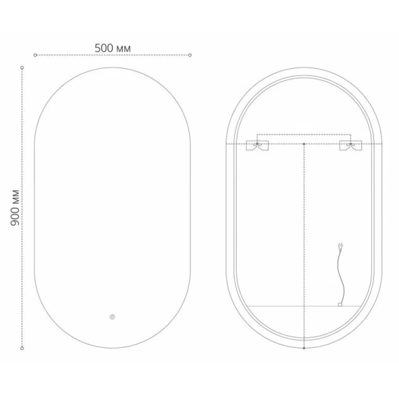 Зеркало с подсветкой Grossman Nero 50 см овальное, в наличии - фото 2