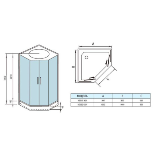 Схема, матовый профиль - фото 9