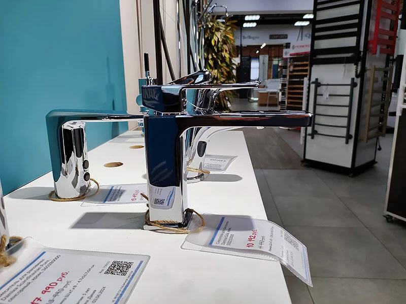 Смеситель для раковины Damixa Gala хром, недорогие, прямоугольная форма - фото 5