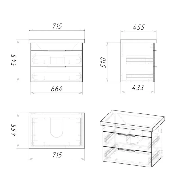 Тумба под раковину подвесная Grossman Форта 66,4 см темный дуб галифакс, в наличии - фото 2
