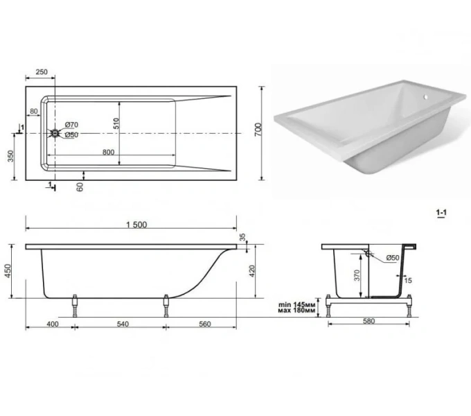 Ванна из литьевого мрамора Эстет Дельта 150x70 см белая глянцевая, белые - фото 8