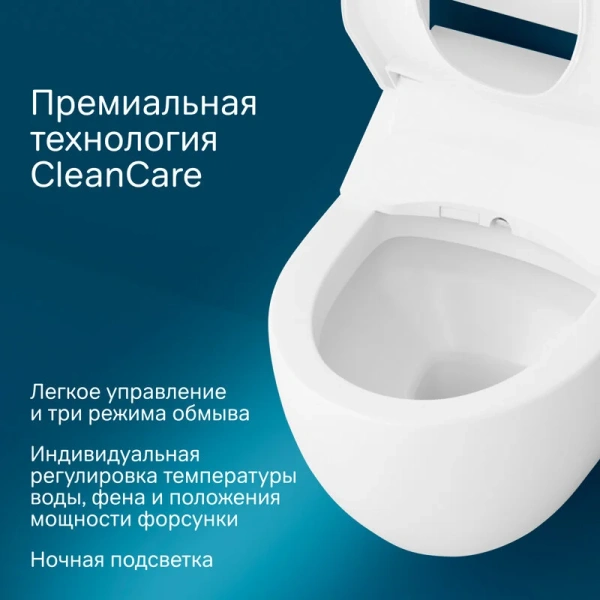 Унитаз подвесной Am.Pm Awe с электронной крышкой биде, сиденье с микролифтом , с антивсплеском, c функцией биде - фото 5